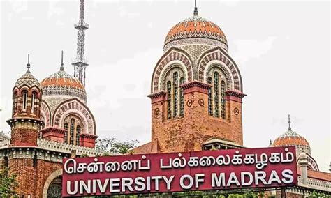 University of Madras.